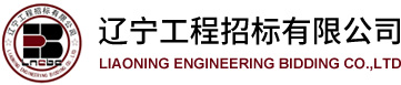 曲阜市圣康輔料有限公司